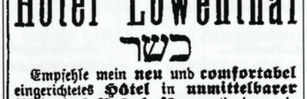 JÜDISCHES LEBEN IN BAD CANNSTATT