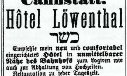 JÜDISCHES LEBEN IN BAD CANNSTATT